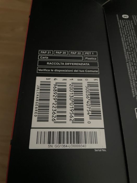 JBL Charge 6 - чисто нова с гаранция към JBL