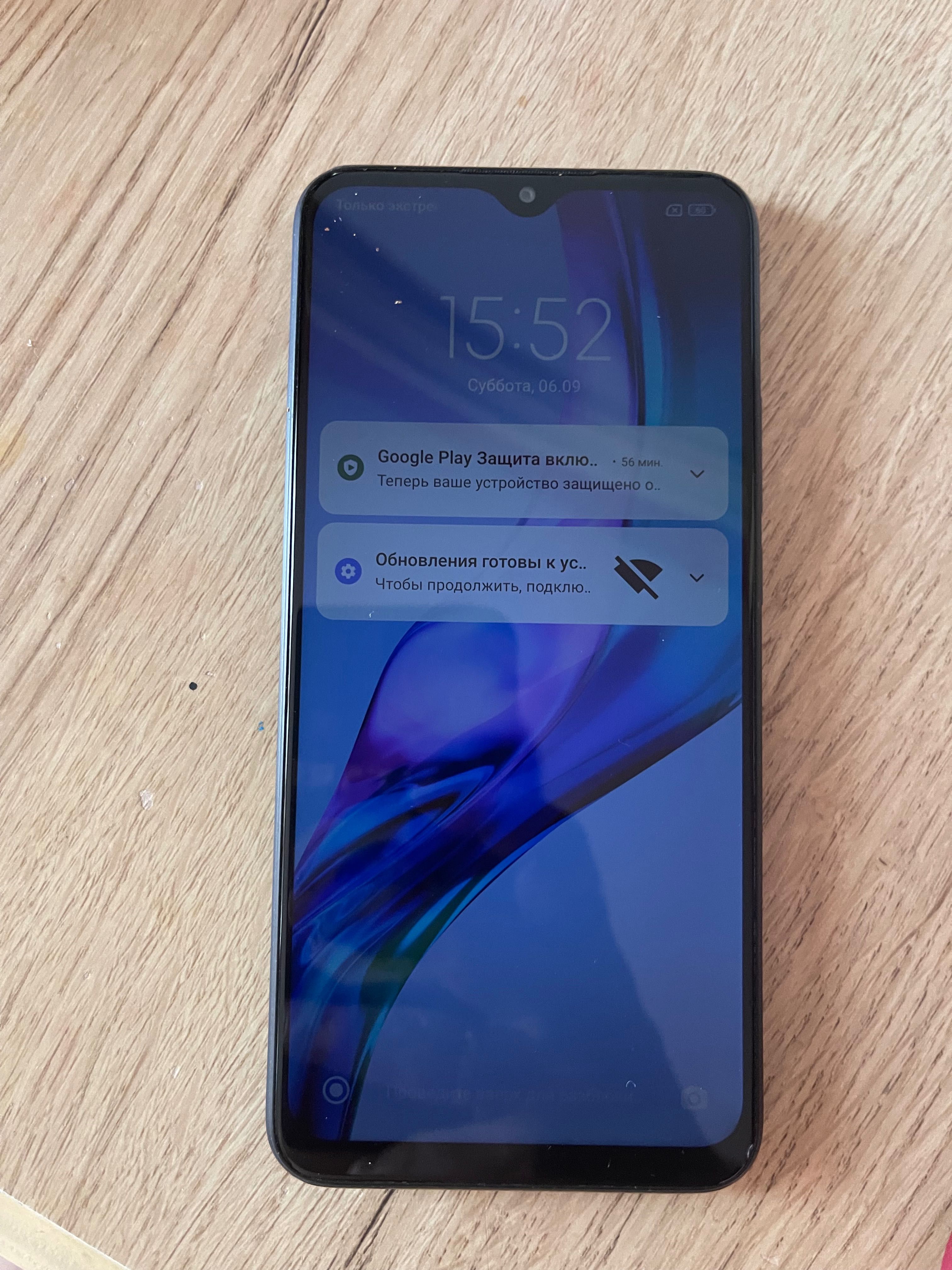 Продам Redmi 9 в хорошем состоянии