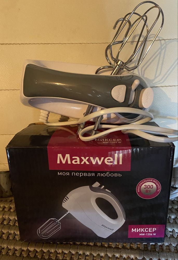 Миксер Maxwell,в нерабочем состоянии