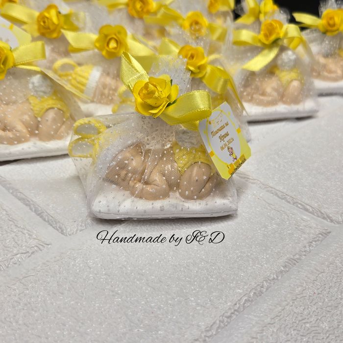 Подаръчета за гости