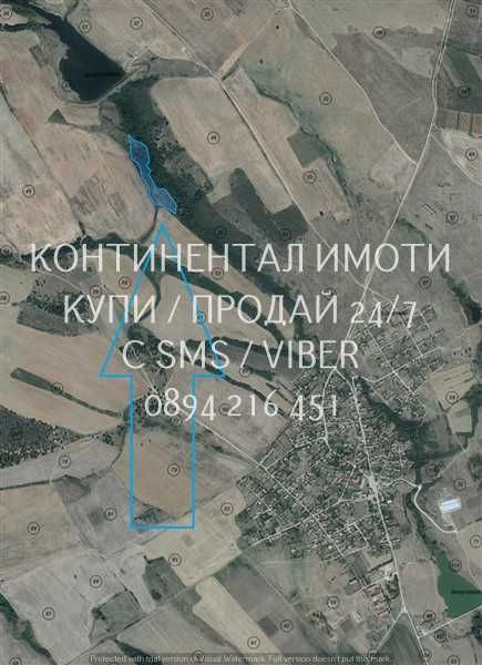 кодг 62060. Нива 19600м2 на 200 метра от язовир и 1 км от селото