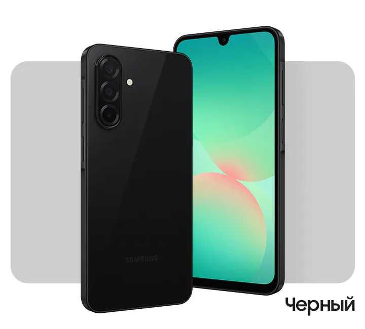 Рааоиспольмс раномсп