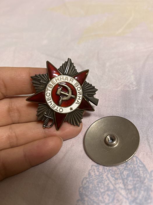 Коллекционный юбилейный орден