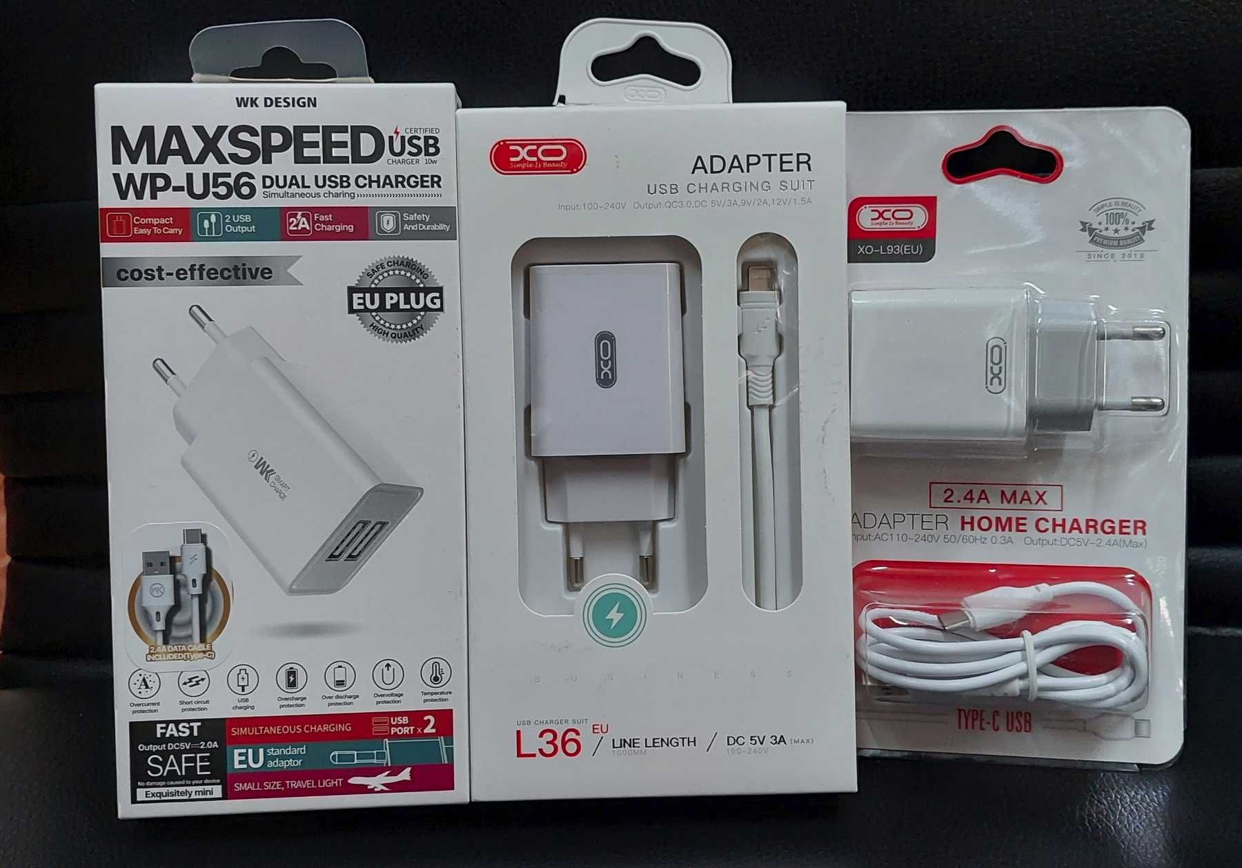 Зарядно у-во 12V, 220V с кабел Micro USB или iPhone 12W / 18W