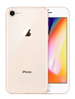 Продам айфон 8 золотого цвета