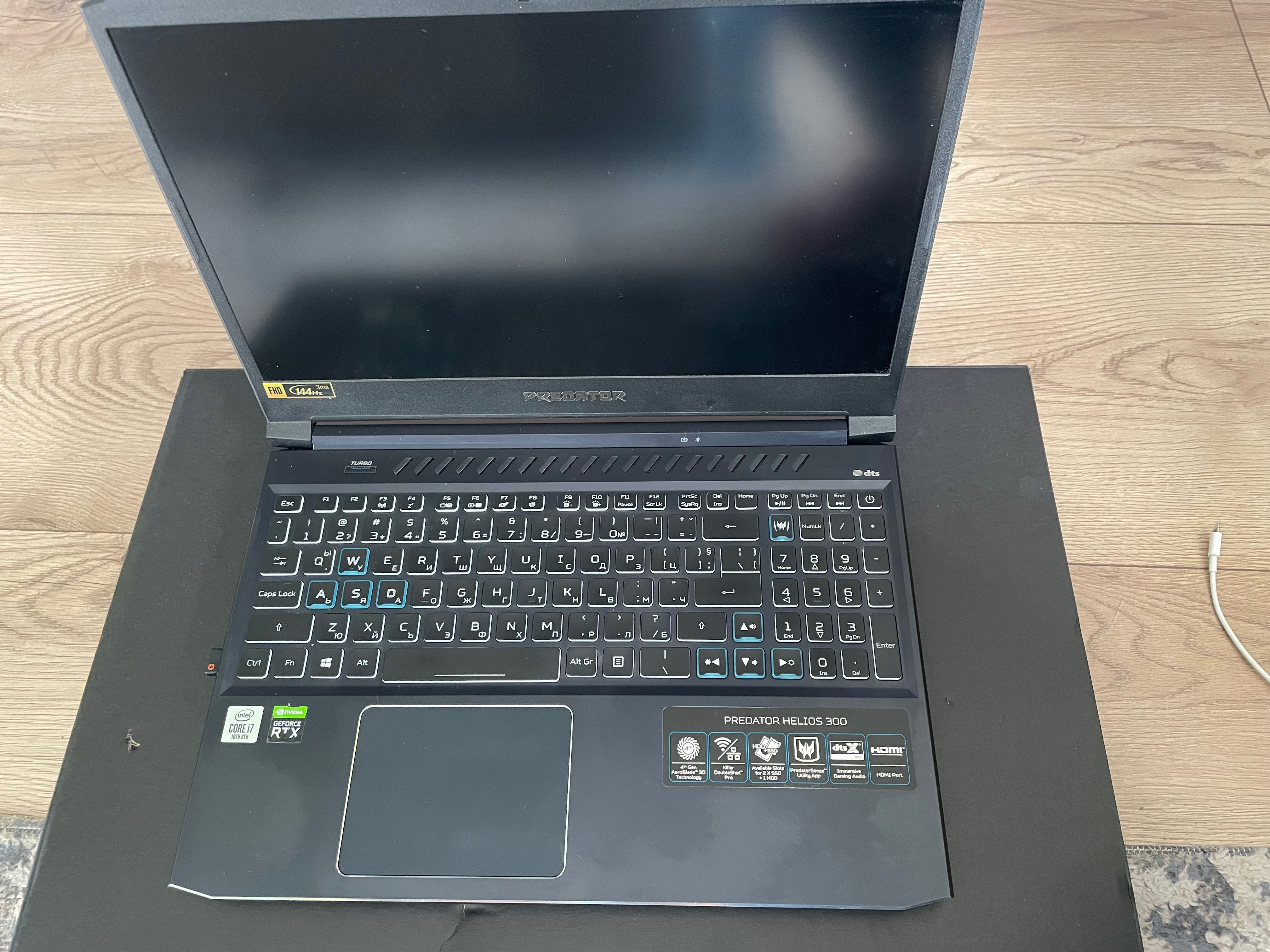 Acer predator helios 300