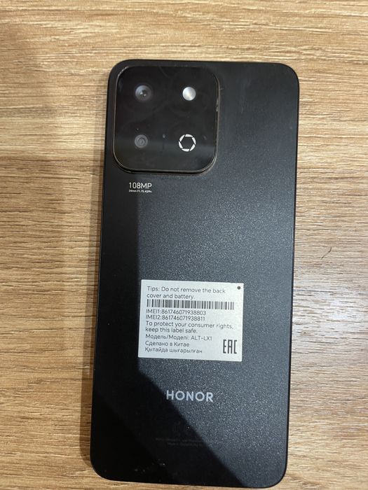 Honor x7c 8/256 с коробкой и документами