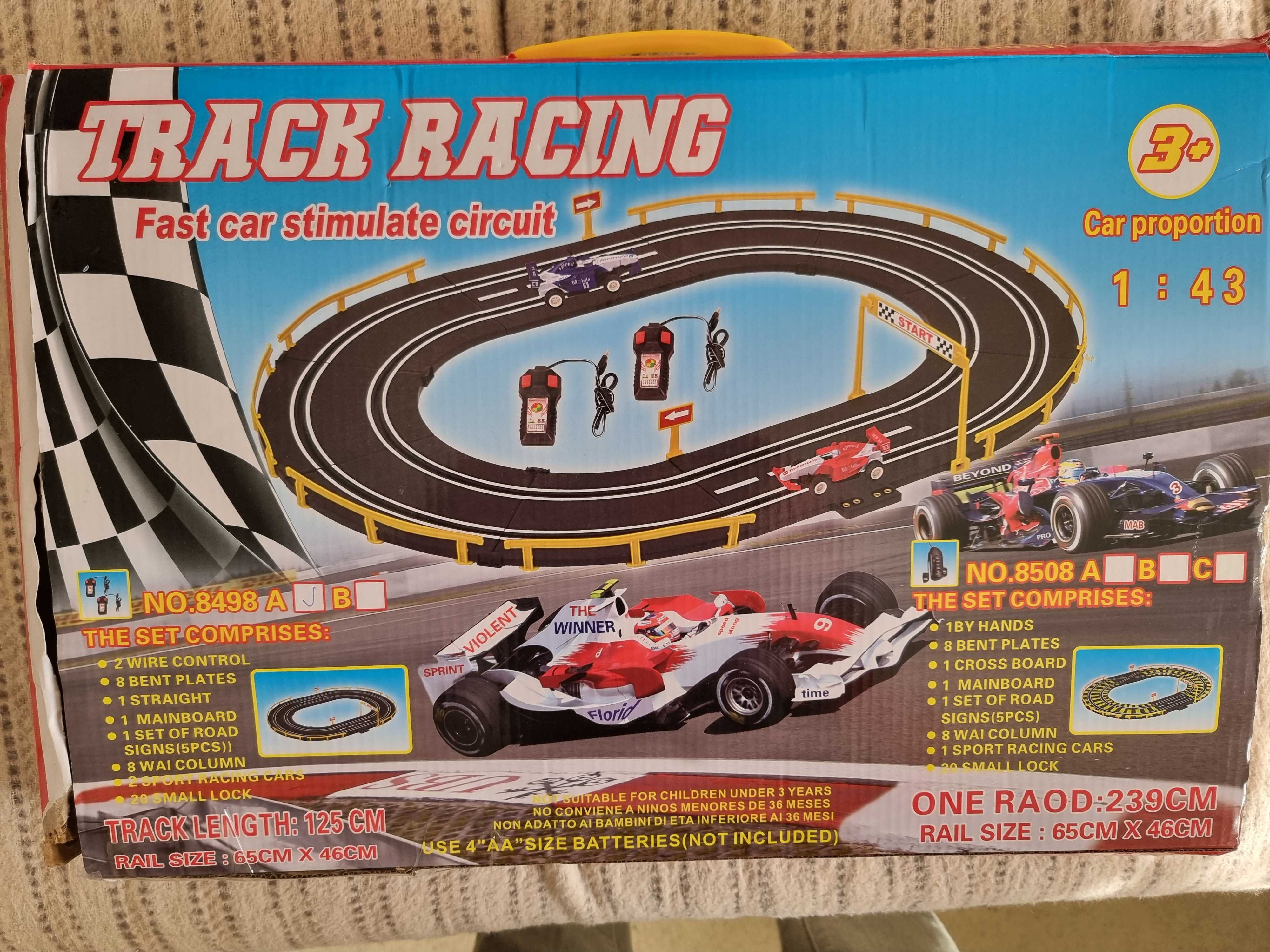 Track racing fast car 3+ 125 см