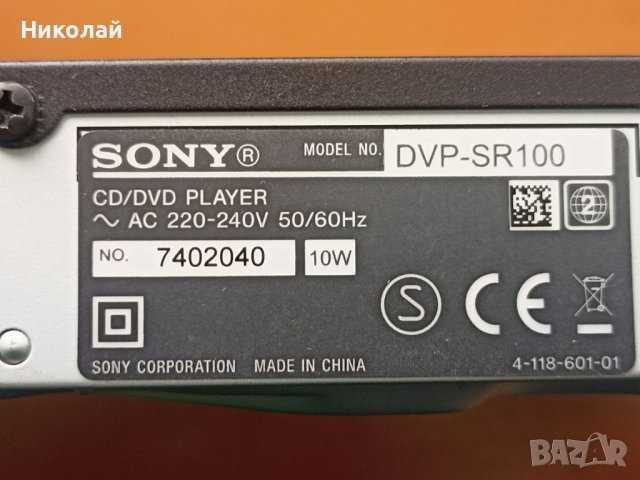 Продавам DVD плейър Sony