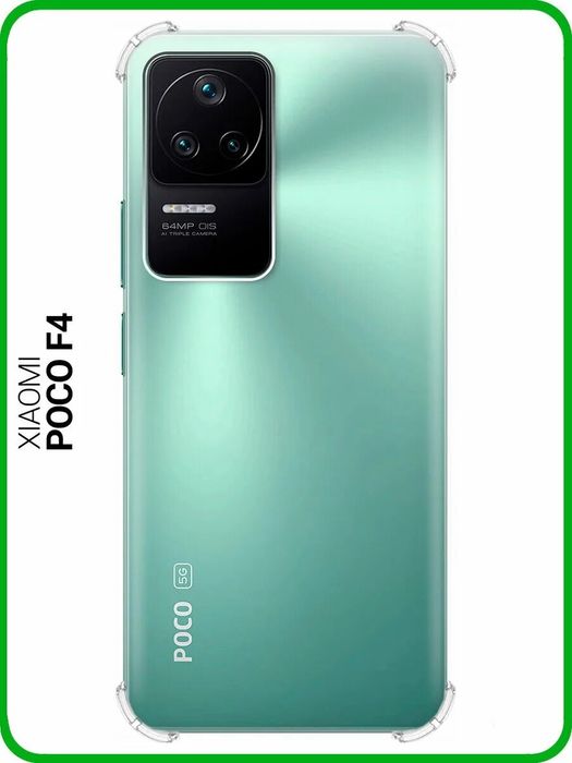 Poco F 4 256 Gb yangidek holatda ishlashi bomba