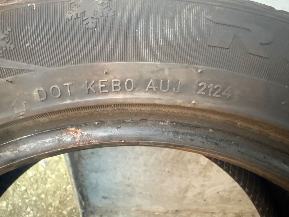 Зимни гуми,RXFROST