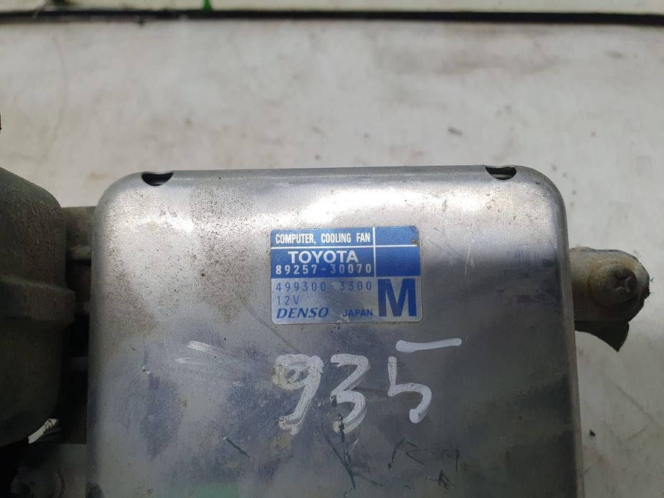 Calculator ventilator 89257-30070 Mitsubishi Pajero Sport 1 [1996 - 2