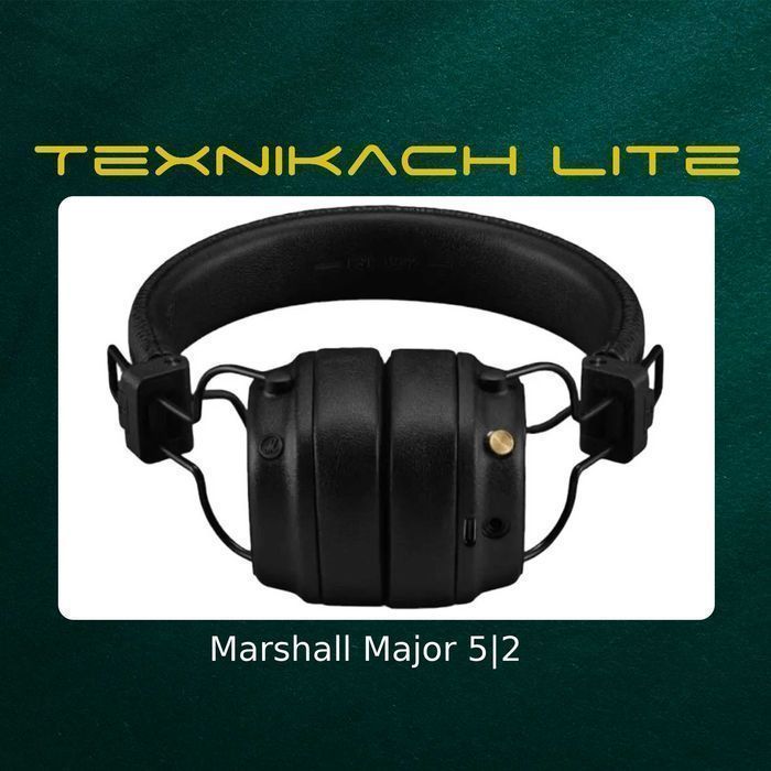 Новый! Marshall Major 5 - Доставка Бесплатно
