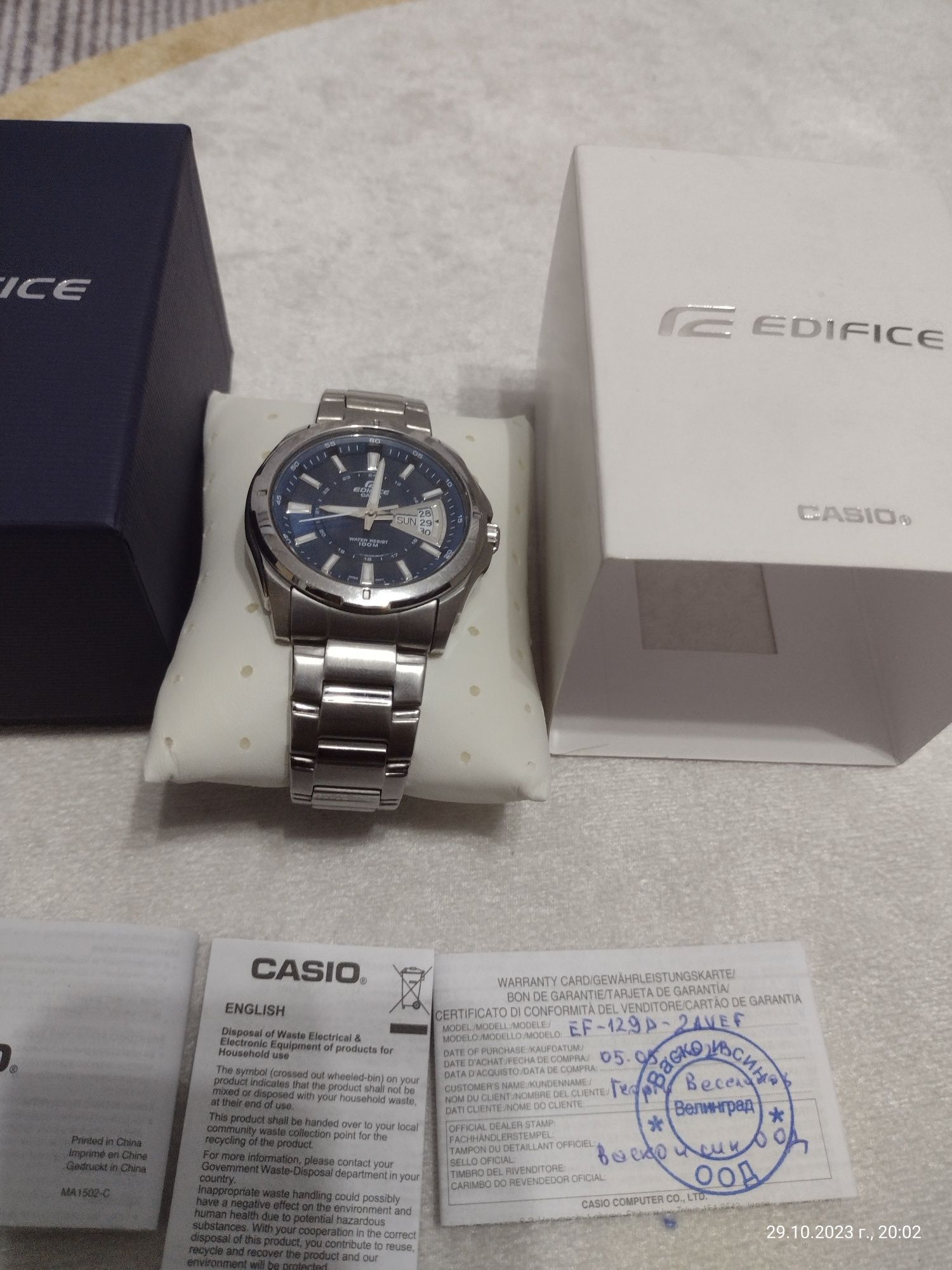 Мъжки часовник Casio Edifice