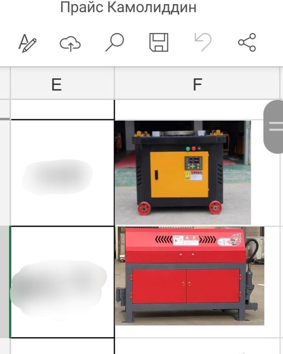 Продажа станок арматура гиб