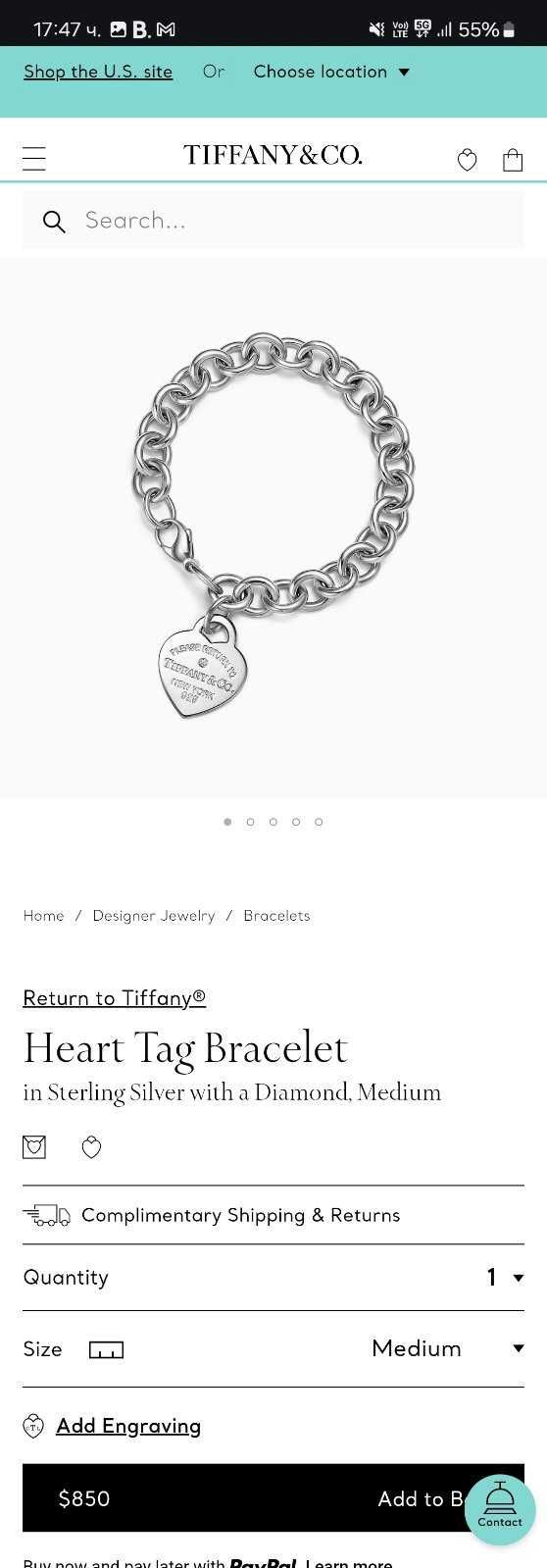 Гривна Tiffany I Co (Heart Tag Bracelet}