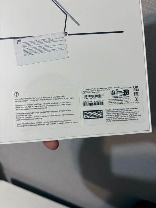 Клавиатура на Ipad оригинал