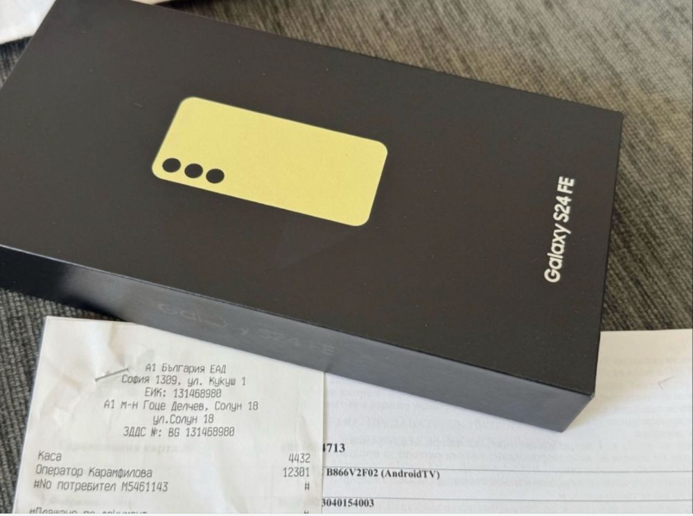 ЗАПЕЧАТАН 128GB Samsung S24 FE Гаранция A1 до 2027 г. Yellow