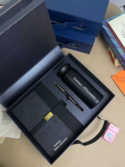 Подарочный набор с персонализацией  корпоративные и новогодние подарки