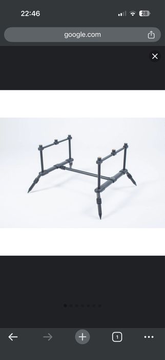 Rod pod nash paket pod
