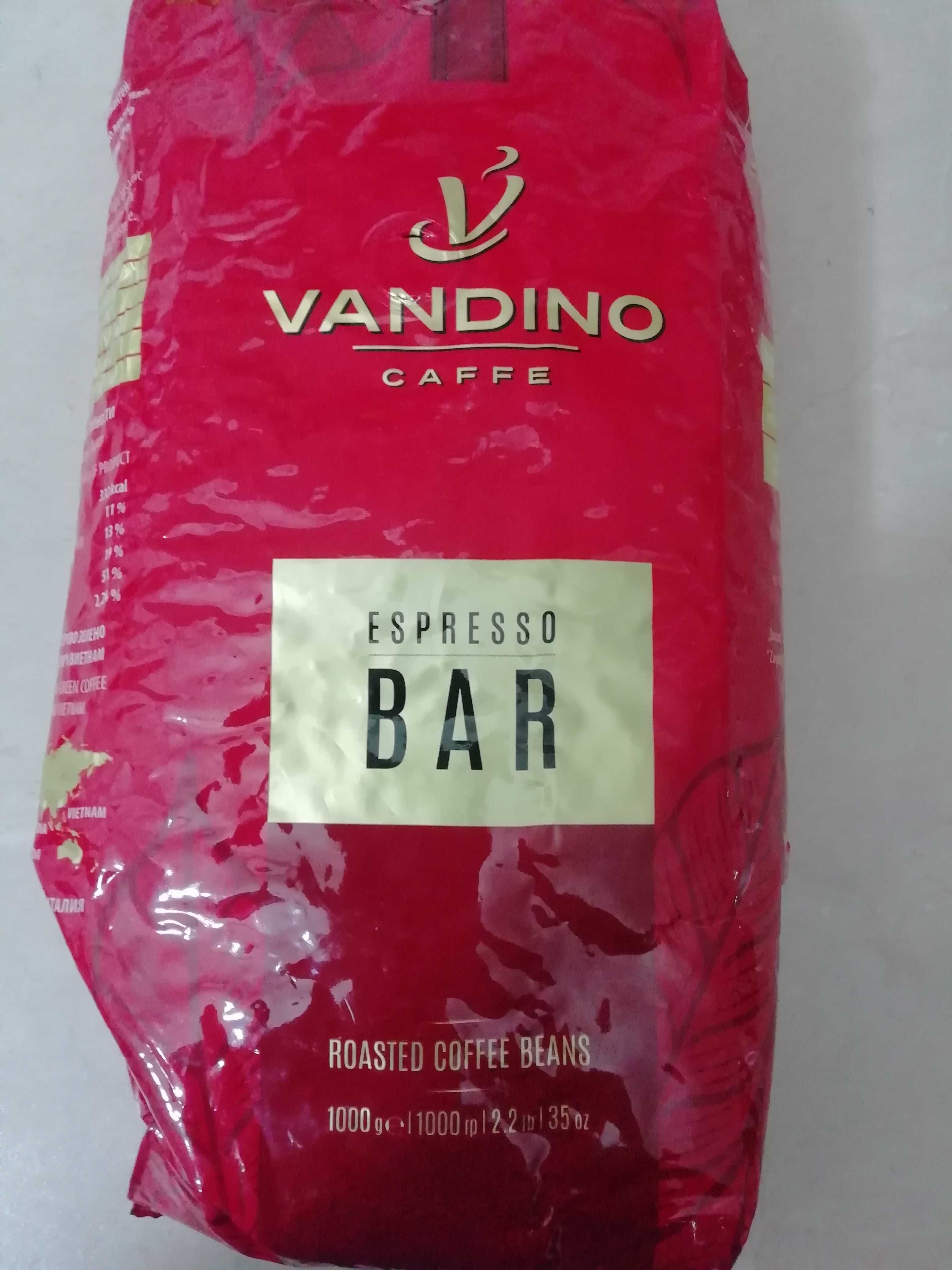 Cafea VANDINO Espresso