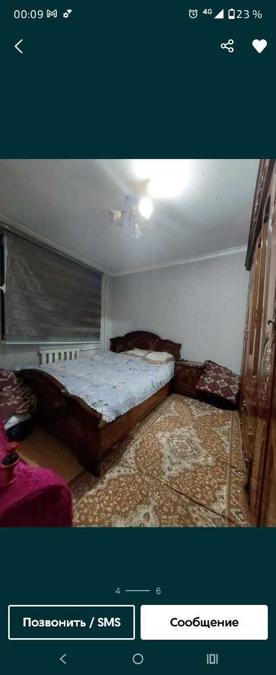 Янгихаёт квартира 2 ком 138314