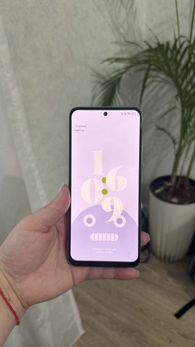 Redmi note 12 128 gb