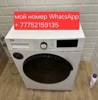 Продам Стиральную Машинку beko