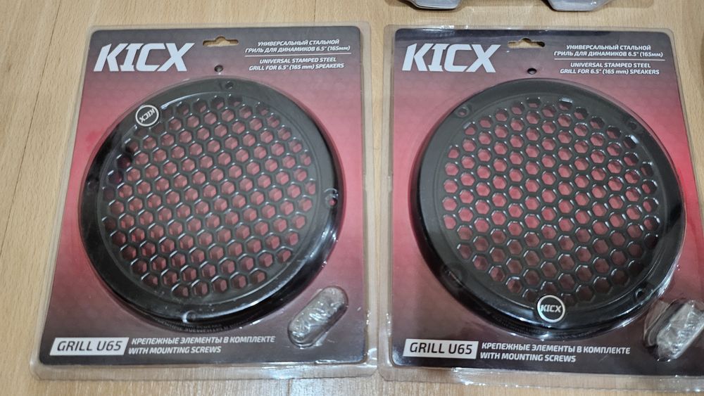 Продам всё для музыки в машину