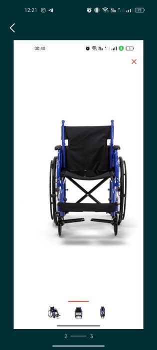 Продам инвалидную кресло коляску