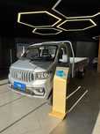 Changan T30 raschrochka