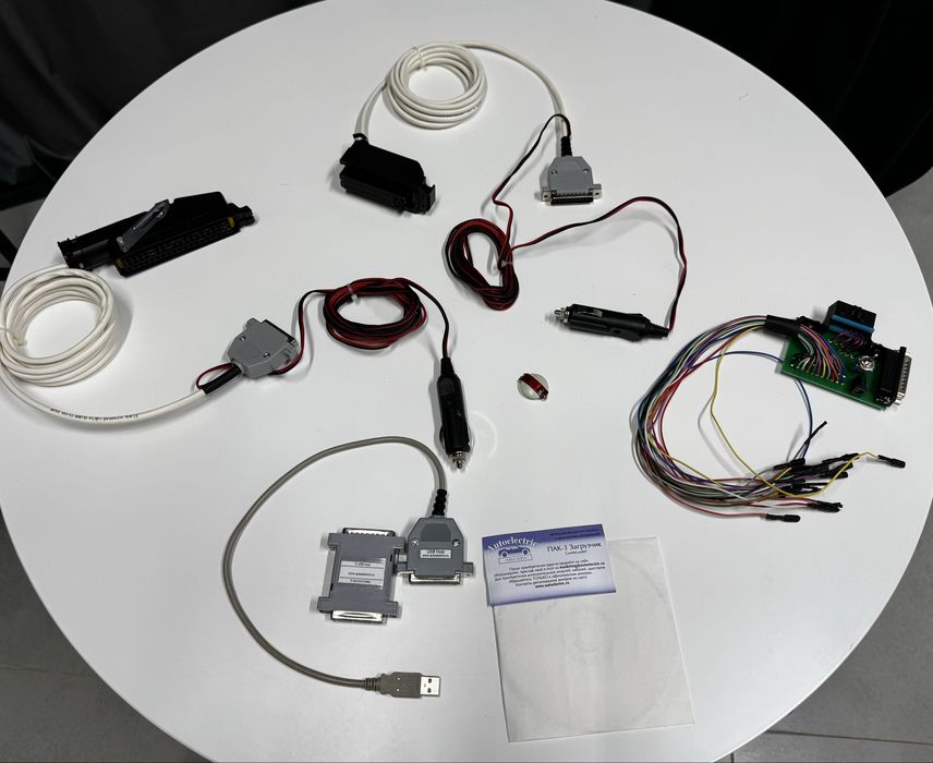 Новый ПАК загрузчик v3 (combiloader) официальный