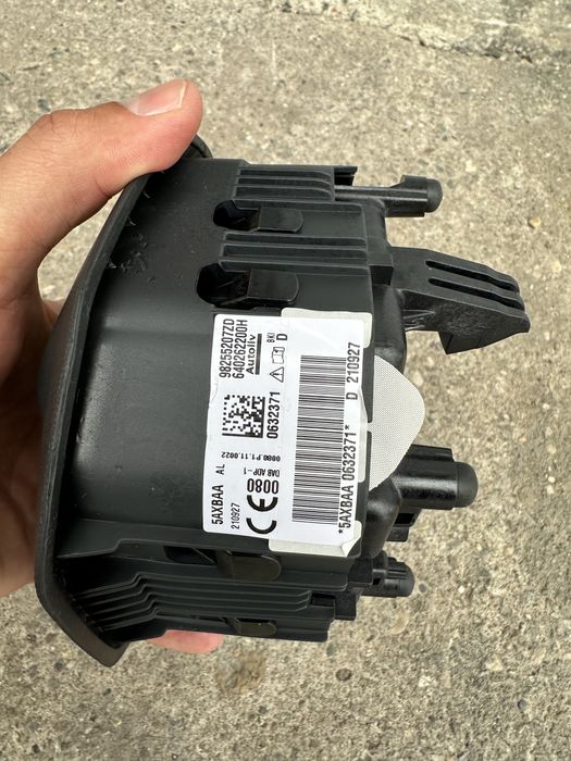 Air bag волан за Пежо 16г-24г