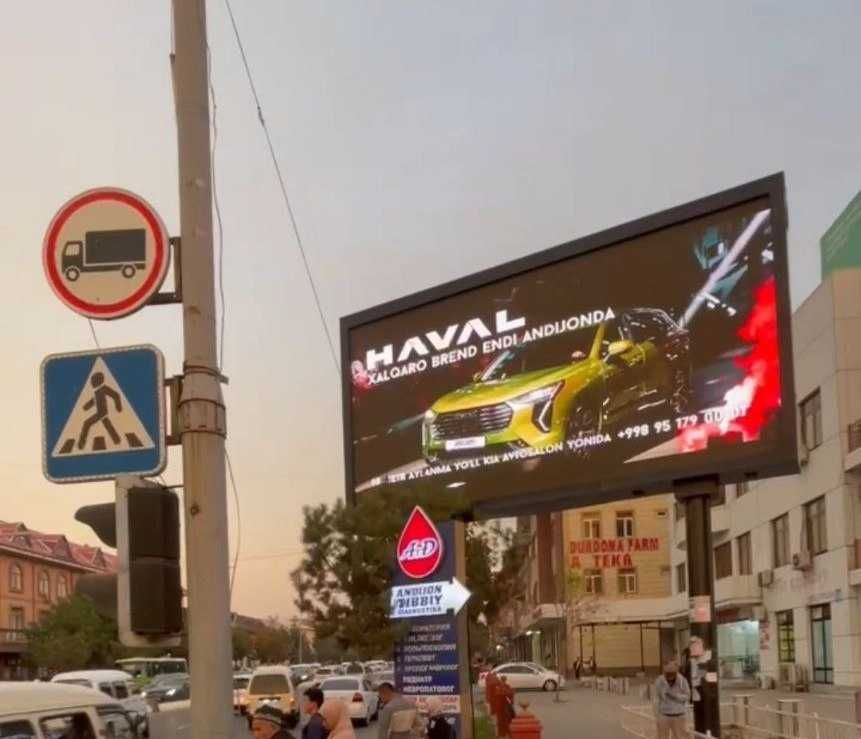 Реклама на лед экранах  Led ekranlarda reklama Лед экранларда реклама