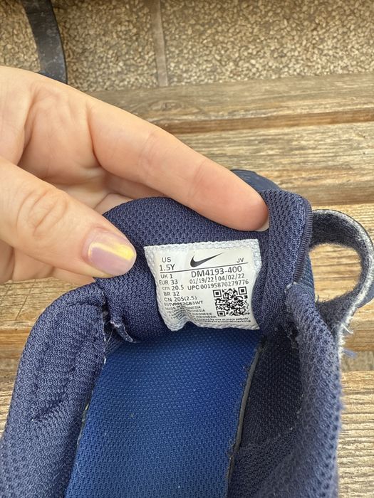 Детски маратонки nike 33 номер