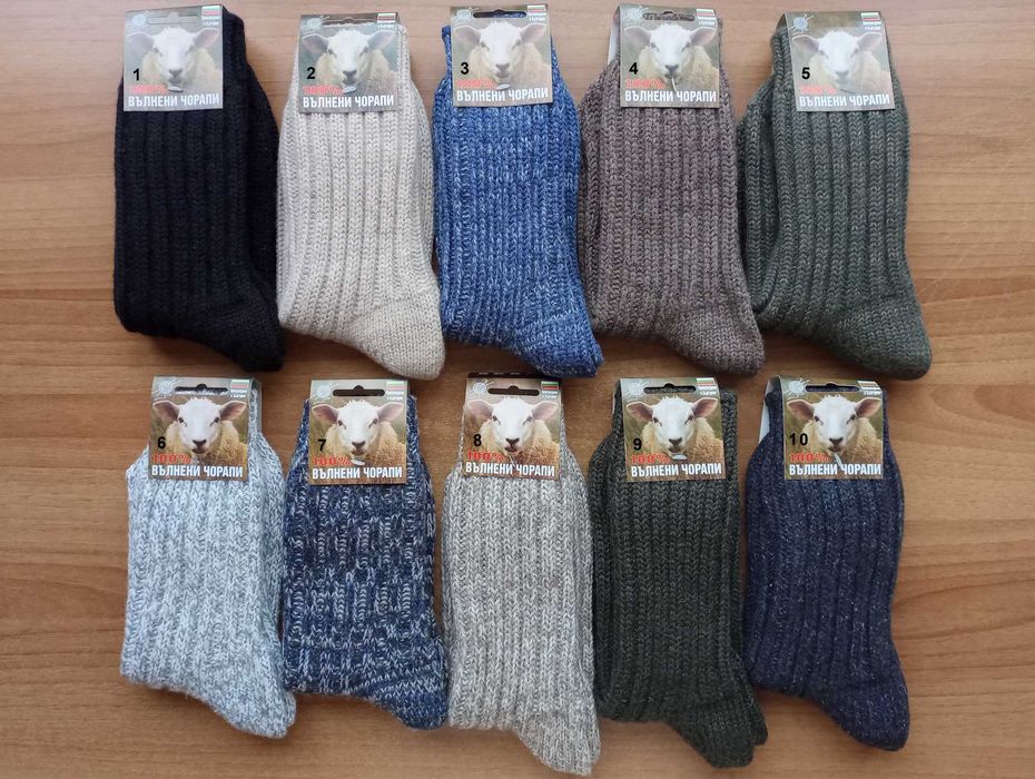 Дебели Вълнени Чорапи от 100% Вълна – Топли Зимни Чорапи