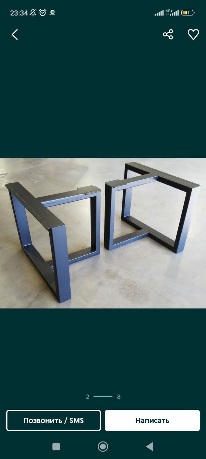 Подстолья и столы в стиле лофт в таразе