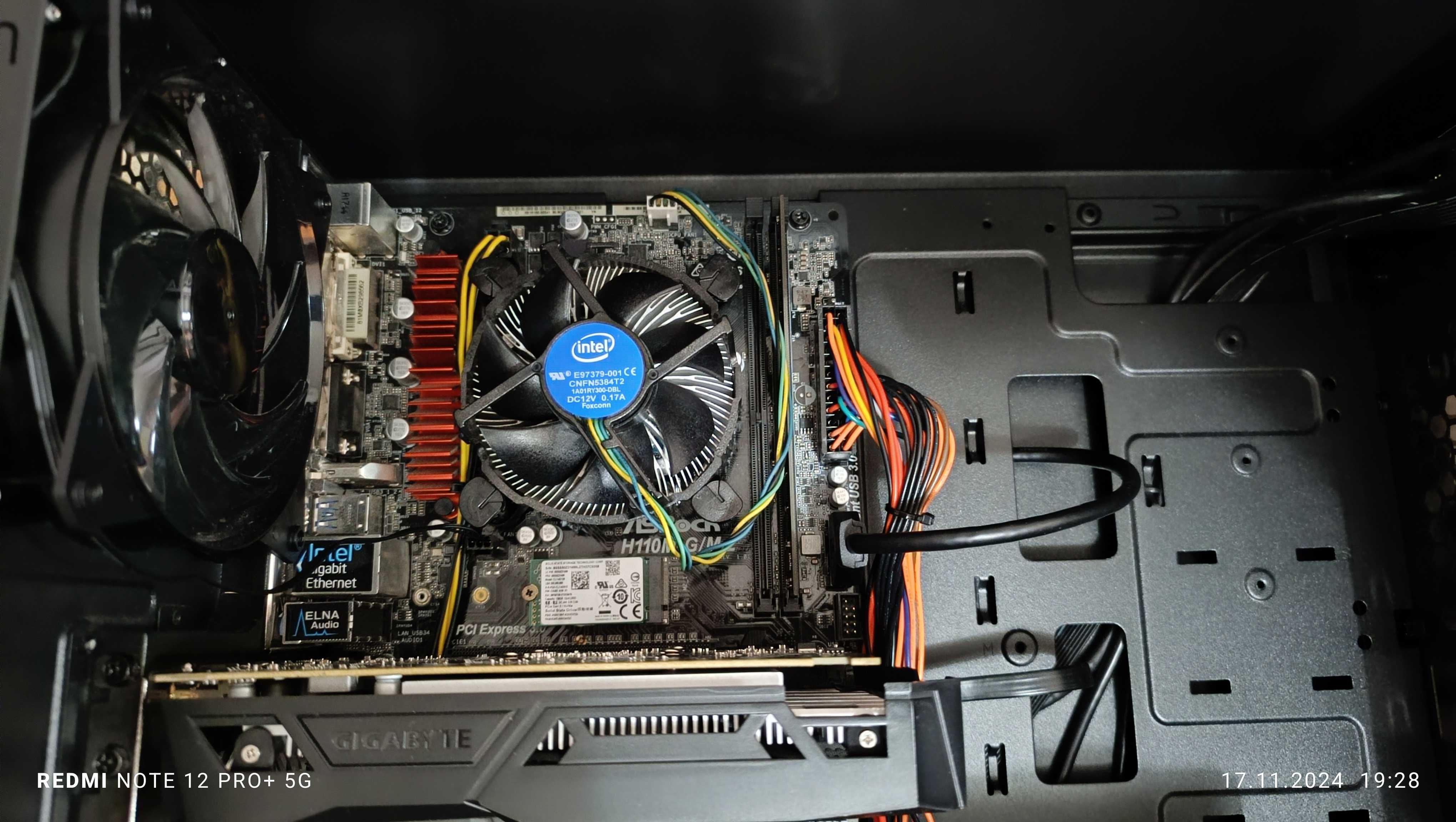 настолен компютър - Intel® Core™ i7-6700 - GTX 1050 ti 4GB - SSD - HDD
