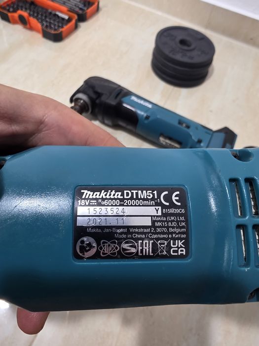 Multifuncțională multicutter Makita DTM51