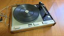Pick-up Thorens TD 125 MK II