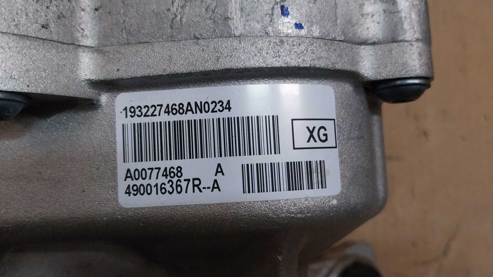 Електрическа рейка Рено Сценик 4 ( Renault Scenic IV )