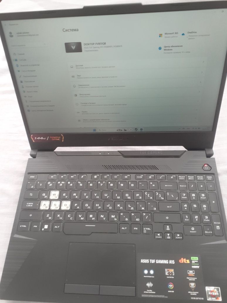 Asus Tuf gaming A15