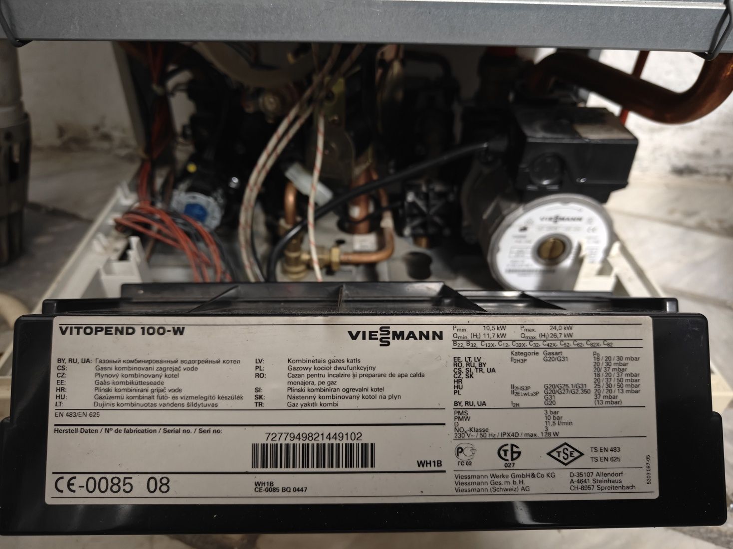 Газов котел Viessman VP 100