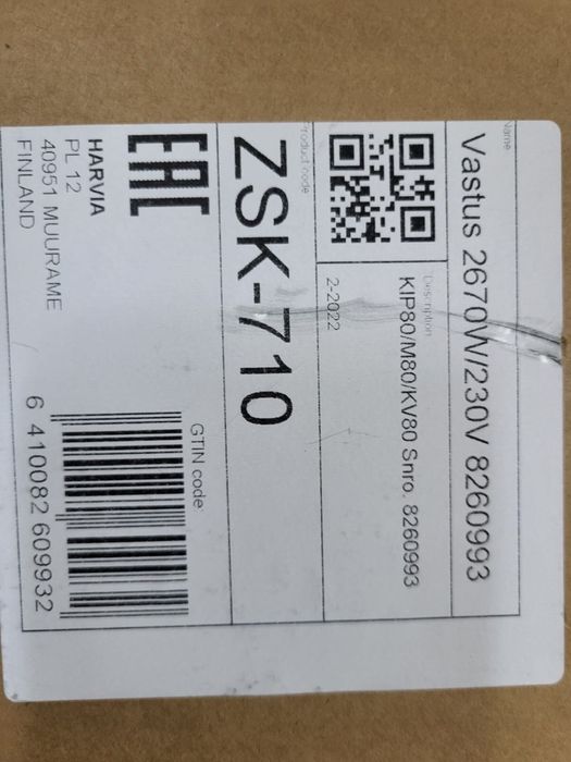 Продам  электрический тен для сауны