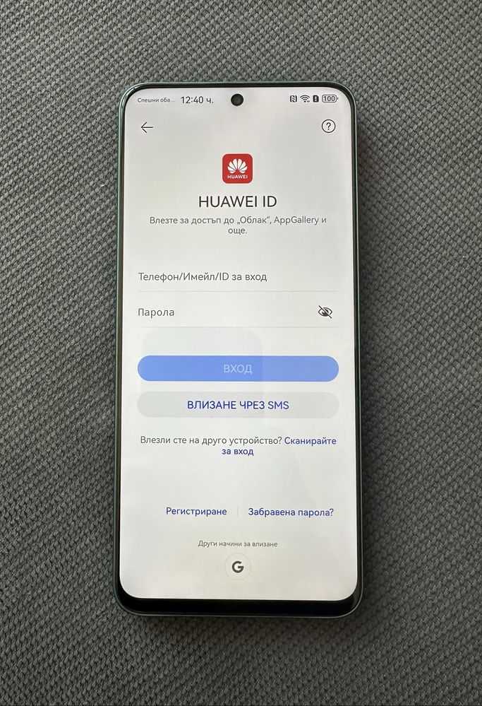 телефон HUAWEI nova 12i