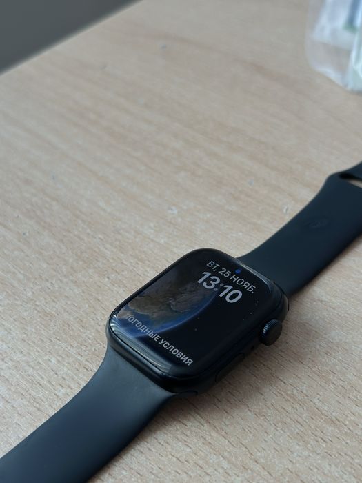Apple watch 7 series