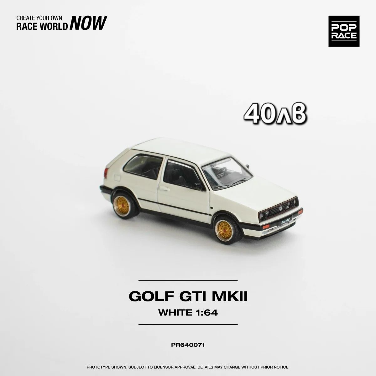 Стари модели Hot wheels, RLC, Matchbox, Mini GT, POP RACE