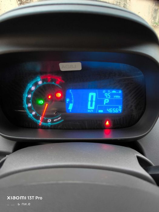 Срочно,продается КОБАЛЬТ