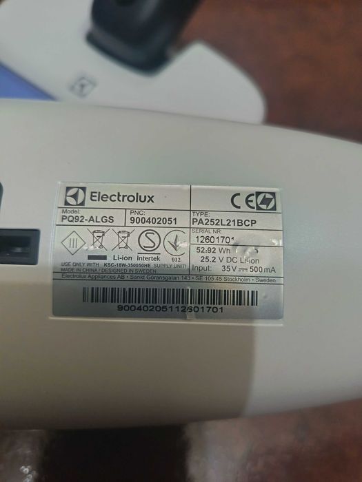 Прахосмукачка Elektroluks Pure Q9