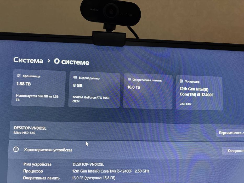 Продам компьютер